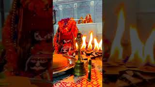 mahakal new video