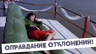 Натянутая тетива и Пустой дом худшие фильмы в истории кино #дно найдено