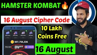 Hamster kombat 16 August Cipher code | Daily cipher code today 16 august cipher code hamster code