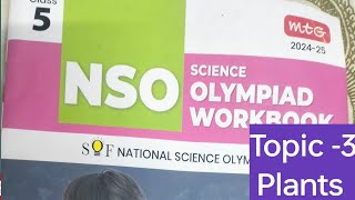 NSO -2024-25 || Class -5 || Topic -3 || Plants #sof#nso#nationalscienceolympiad#olympiads