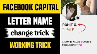 HOW TO WRITE FACEBOOK NAME IN CAPITAL LETTERS 2024 | FACEBOOK CAPITAL LETTER NAME CHANGE