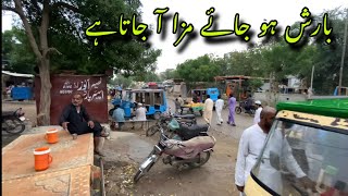 Karachi Main Barish maze Ka Mausom | Karachi