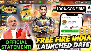 Finnaly🤯😍!  Free Fire India Launch Date 🥳 Free Fire India Release Date 🤯 Free Fire New Update 2024