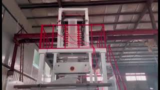 Plastic Bag making ABA film making machine