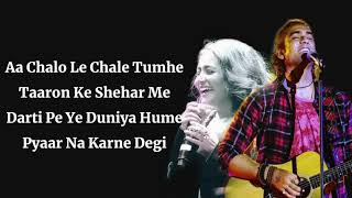 Taaron Ke Shehar (Lyrics) song | Neha Kakkar,  Sunny Kaushal | Jubin Nautiyal,  Jaani | Arvindr K