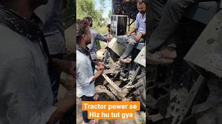 Tractor Accident hij tut gya trolley ka #accident #shorts #tractoraccidentvideo