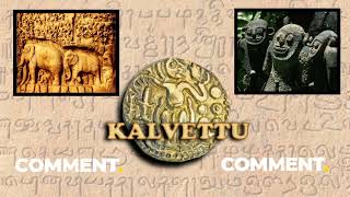 Kalvettu Intro Video