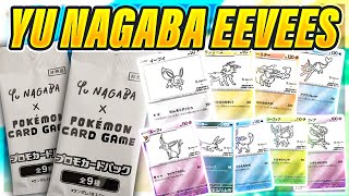 Opening Yu Nagaba Eevee Packs Until We Get A MASTER SET?!