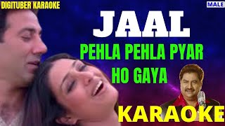 PEHLA PEHLA PYAR HO GAYA #DgituberKaraoke #Jaal2003 #SunnyDeol #Tabu #KumarSanu #HindiKaraoke