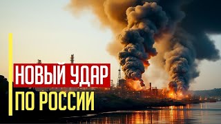 Все в огне! Атака с неба! Атакована СТРАТЕГИЧЕСКАЯ нефтебаза в Ростовской области