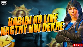 Habibi ko Live Hagty hui Dekhe | Partner Gaming Is Live