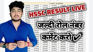 HSSC RESULT LIVE 2024 // HSSC RESULT