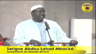 Symposium de Tivaouane 2015 - Cheikh Abdoul Ahad Mbacke