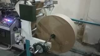 Working Video OF Mohindra + Baby Paper Bag Making Machine - 14 Inch