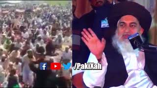 Another bouquet of flowers by Maulana Khadim Rizvi | PakiXah