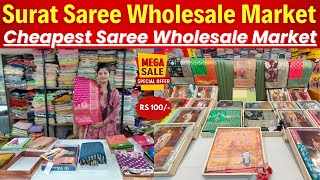 Surat Saree Wholesale Market , Cheapest Saree Wholesale Market || SILK SAREE COLLECTION 2024 #saree