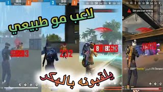 يقولون اني افضل لاعب 😱 لقطات من كوكب آخر 🔥🔥[ LOUAYGAN ]