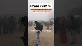 ctet exam centre 💯|| #009 #vlog #minivlog #shorts #short #viral #banaras #ctet2022 #ctet