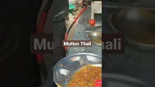 Mutton Thali #shorts #shortsvideo #viral #food #streetfood #chicken #mutton