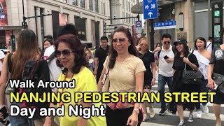 NANJING PEDESTRIAN STREET, SHANGHAI. Walk Around in DAY and NIGHT.