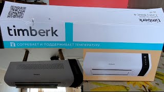 Тест Обзор... Тепловентилятор "Timberk"