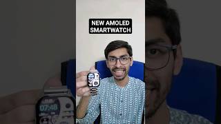 Amazfit POP 3S Smartwatch unboxing and review