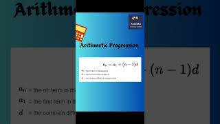 || Arithmetic Progression || Anushka Learning Academy || #arithmeticprogression #terms #formula #do