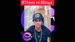 RTboss vs Blinga #trending #jamaica #live #dancehall #fyp