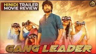 Nani's Gang Leader Teaser In Hindi(telugu)2020 full movie release March 2020 Karthikeya Vikram Kumar