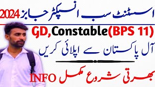 Assistant Sub inspector(ASI)New Job 2024|GD IB in Police Job 2024|IB jobs 2024|How to Apply for IB