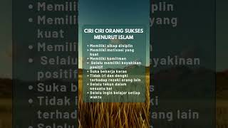 Ciri-ciri orang sukses menurut islam #shortvideo #islamicstatus #shorts