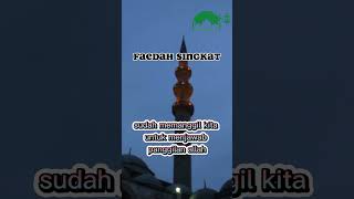 Kisah Remaja Bersaudara yang ikut perang Uhud #ceramahagama #youtubeshorts #ceramahsingkat #islam