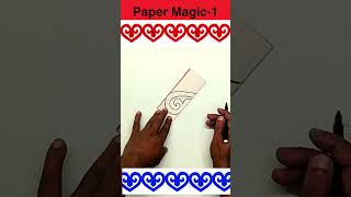 Paper Magic-1 |paper cutting!! #shorts #ytshorts  #border_design_for_bulletin_board