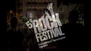 Limassol 5th Rock Festival in Cyprus by Oramatech net