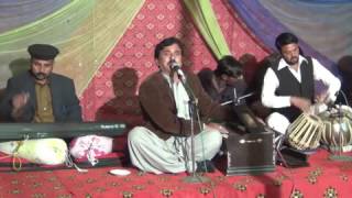 Folk Singer Sarwar Malik Program 09 @ Waseem's Wedding, Jand (Attock)