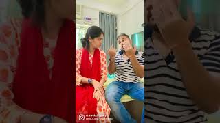 चुड़ैल बीवी#explore#funny#shorts#viral #couple ❤️❤️❤️