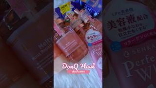 DonQ haul - Japanese skincare edition 👸🏻✨️ #donquijote #japanese #skincare