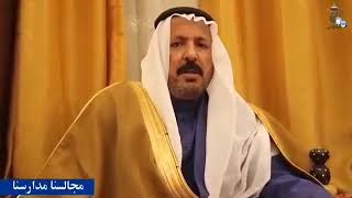 قصيدة الاديب هليل البقعاوي الثابتي الشمري