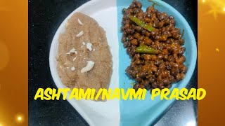 Instant|Halwaistyle Kale Chana & Suji Halwa| Bhog Prasad |Easy| PunjabiStyle|😋Punjabi Kitchen Recipe