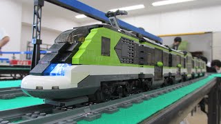 Lego Mini Express Passenger Train (60337)