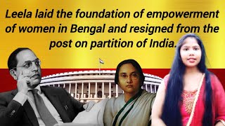 Sign of empowerment of women in bengal and resigned from the post on partition on india