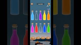 Water Sort Puzzle level 404 short