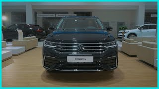 Volkswagen Tiguan L в наличии в Луидор-Авто | Тизер видеообзор