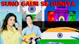 Suno Gaur Se Duniya Walo | Neha Kakkar | Ravi Tripathi -Live