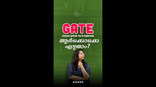 GATE | Graduate Aptitude Test in Engineering | Public Sector Undertakings | Education | Career