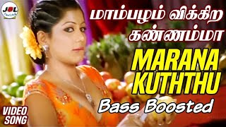 Nenjirukkum Varai - Mambalam Vikkura Kannama Song 4k Upscaled | Bass Boosted | @JBL_Bass_World