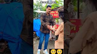 #helping #real_man #bollywood #song #trendingshorts #shortsfeed #shorts#video @Helping_SANJAY-i1z