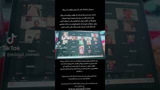 این فرصت برای همه افراد، به ویژه مادران دانشجویان و کسانیکه می‌خواهند از خانه کار www.azizgul.com