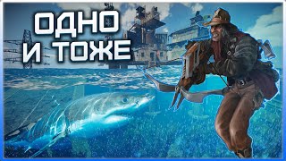 САМЫЙ ПРОТИВНЫЙ ОСТРОВ! / ВЫЖИВАНИЕ В SUNKENLAND #7