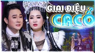 Giai Điệu Ca Cổ 🍁Trích đoạn ĐÊM LẠNH CHÙA HOANG🍁Lương Hồng Huệ ft Phùng Ngọc Bảy